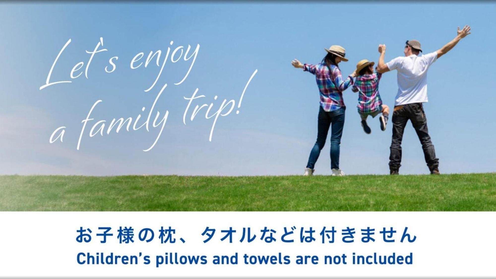 Toyoko Inn Osaka Itami Airport Toyonaka Esterno foto