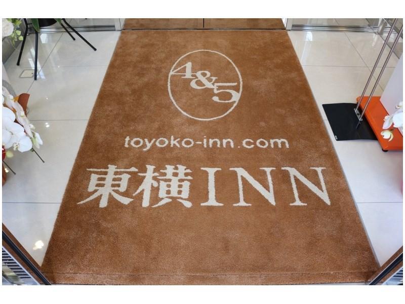 Toyoko Inn Osaka Itami Airport Toyonaka Esterno foto